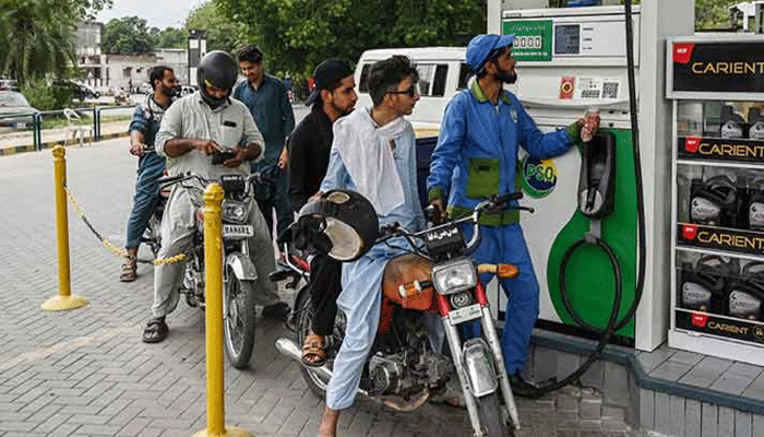 PETROL-RELIF