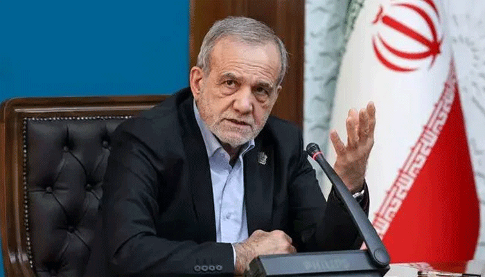 PIZISHKIAN