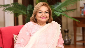 SANGITA