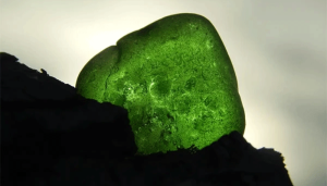 URINUM