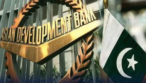 adb