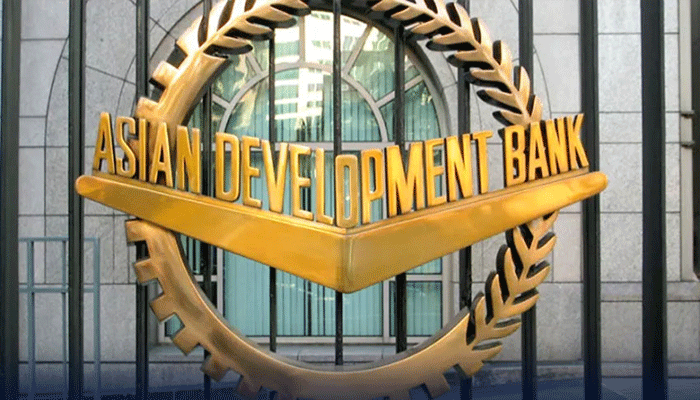 adb