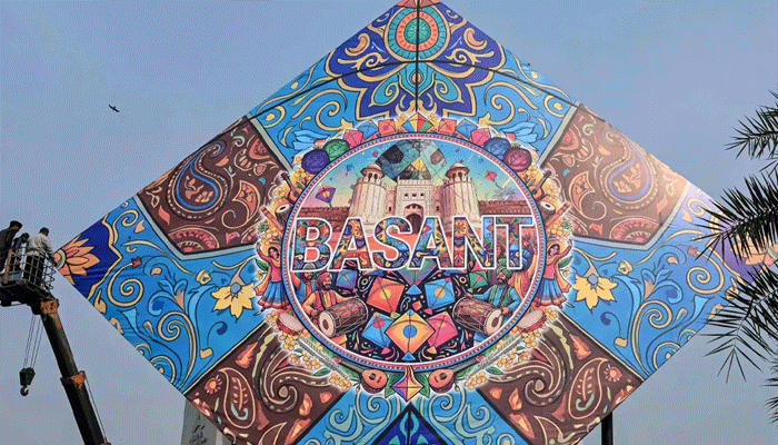 basent
