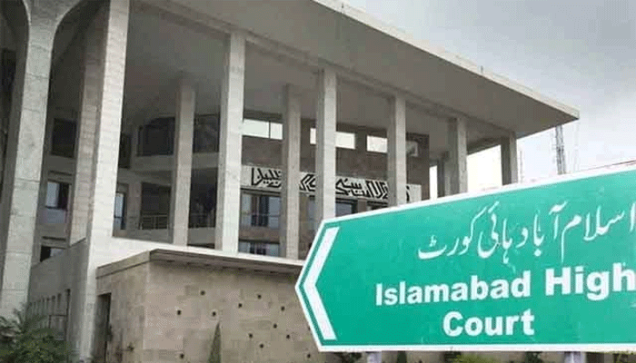 court