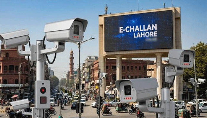 e-challan