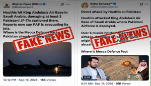 fake news