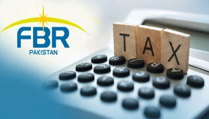 fbr