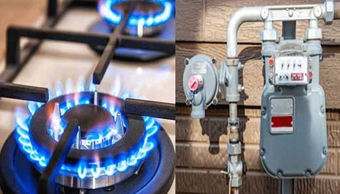 gas