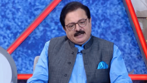 gillani