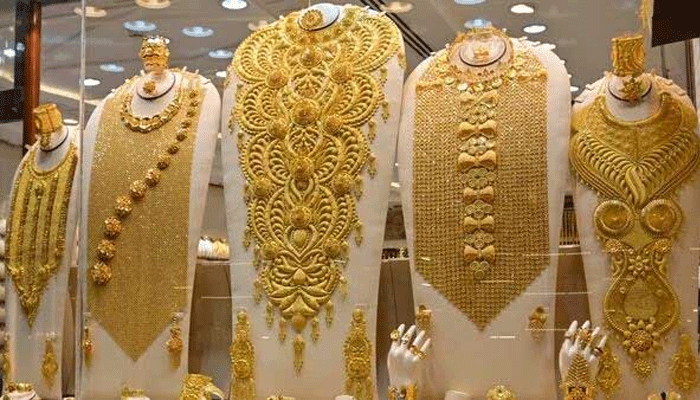 gold