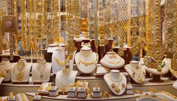 gold