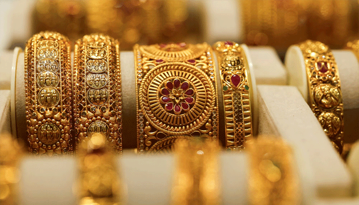 gold