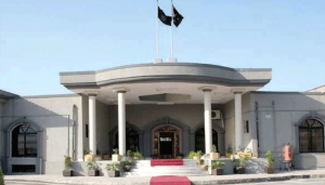 highcourt-isb