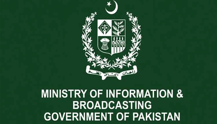 information