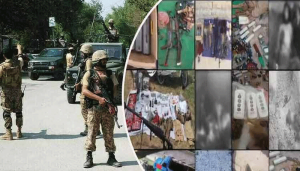ispr