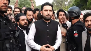 kpk