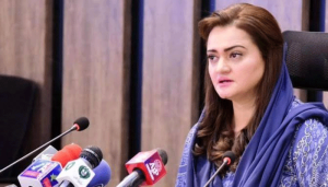 maryam