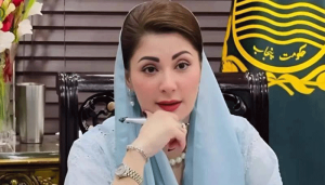 maryam