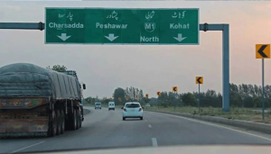 motorway