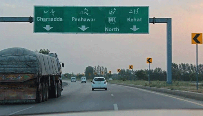 motorway
