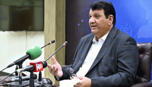 muqam
