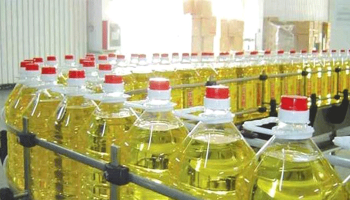 palm-oil