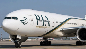 pia