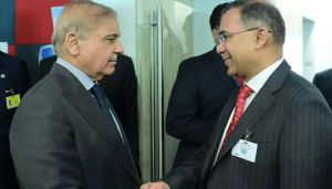 shahbaz