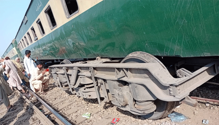 train
