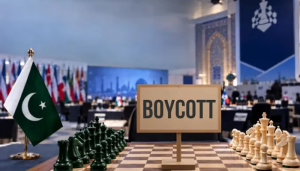 اسرائیل باءیکاٹ