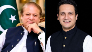 افتخار گیلانی