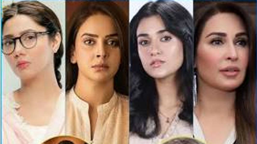 ڈرامہ پک3