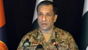 ڈی جی آئی ایس پی آر