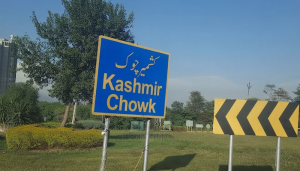 کشمیر چوک