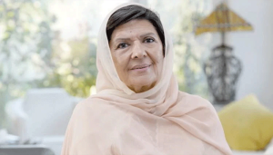 ALEEMA