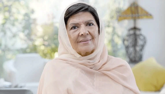 ALEEMA