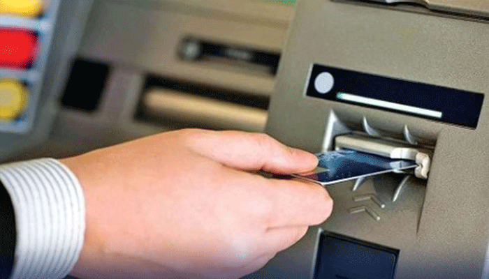 ATM