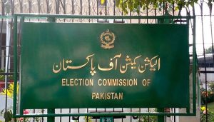 ECP