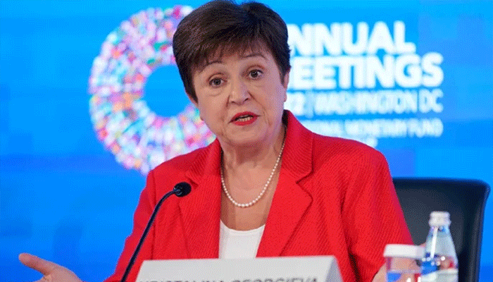 IMF