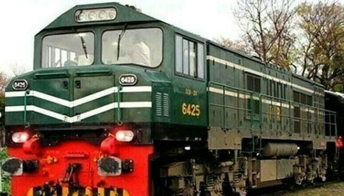 RAILWAY