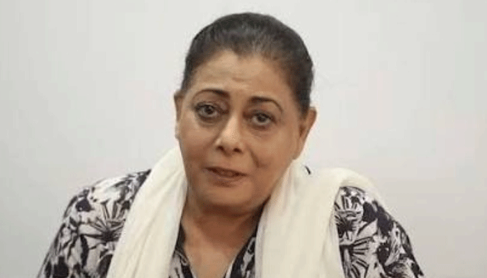 SIMI-RAHIL