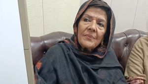 aleema