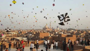 basant