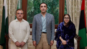 bilawal