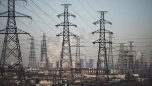 electricity