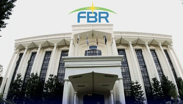 fbr
