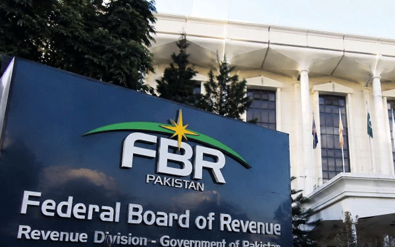fbr