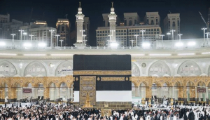 haj