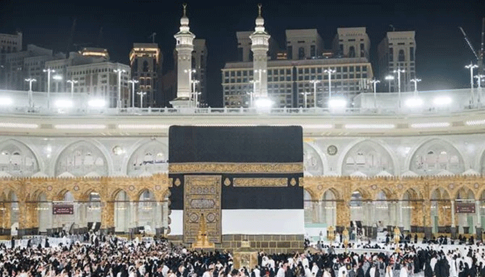 haj