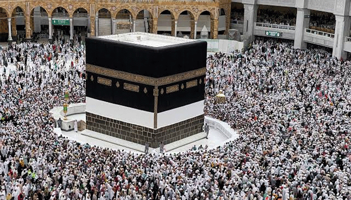 hajj